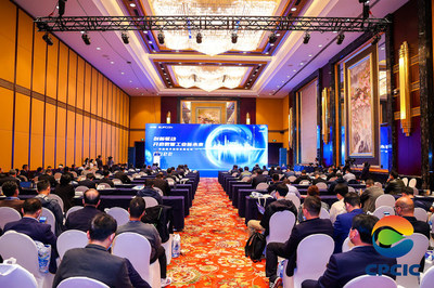 中控技术“135战略控制点”系统 实力引领流程工业产业升级