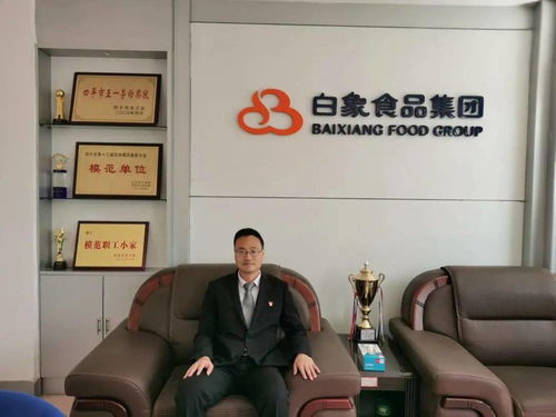 科技铸信，数智领航 吉林省首届“百名诚信人物”之信息技术咨询服务风采